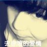 中国梦想秀